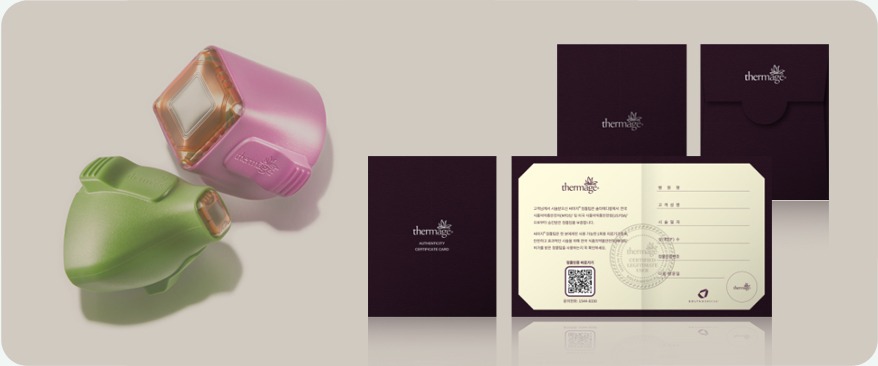 Authentic Products and Accurate Dosage image