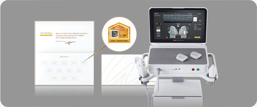 Authentic Products and Accurate Dosage image